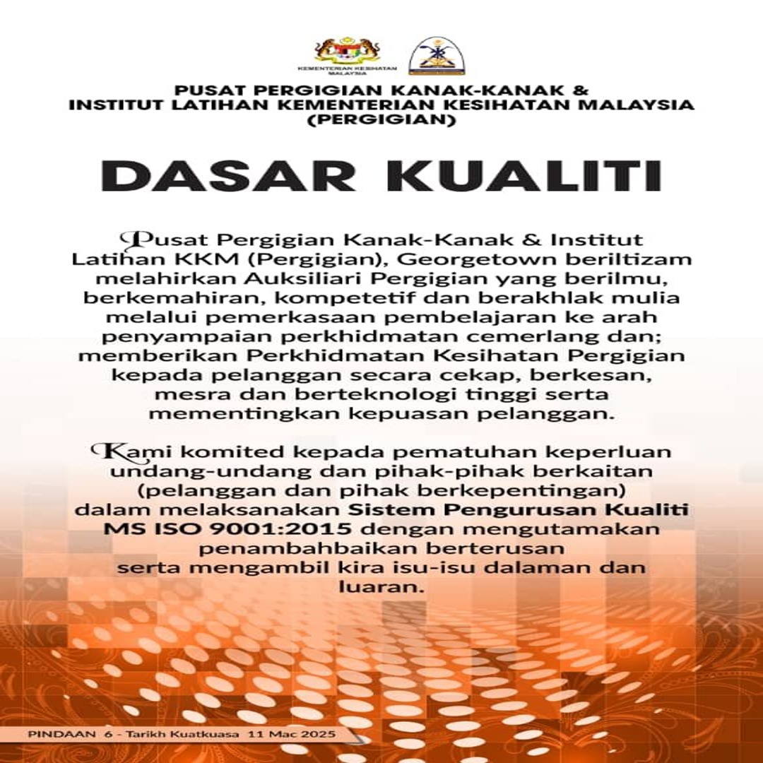 dasar kualiti 2025